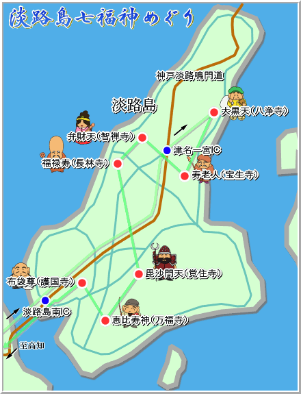 map-淡路島七福神めぐり｜おすすめ観光｜さくらハイヤー